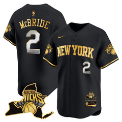 NYK Vapor Baseball Jersey - All Stitched