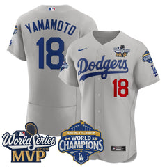 Yoshinobu Yamamoto LAD World Series Champions MVP Patch Jersey - All Stitched