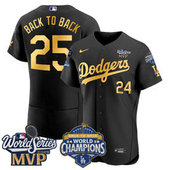 Back To Back LAD Jersey - All Stitched