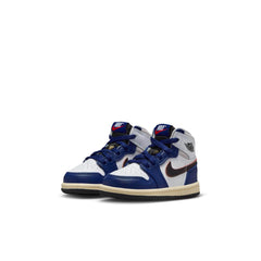 Air Jordan 1 Retro High OG "Rare Air" - Toddler