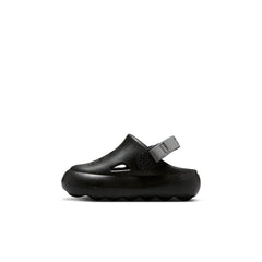 Air Jordan Hydrip - Toddler