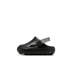 Air Jordan Hydrip - Toddler