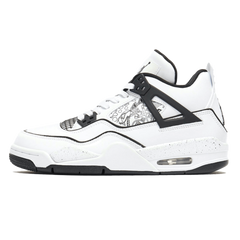 Air Jordan 4 'DIY'