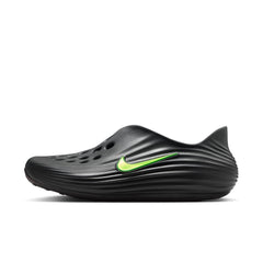 Nike ReactX Rejuven8 - Men's