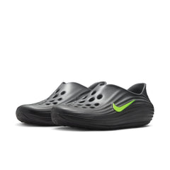 Nike ReactX Rejuven8 - Men's