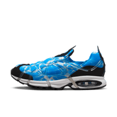 Nike Air Kukini SE - Men's