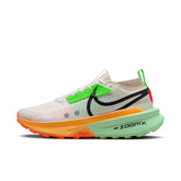 Nike Zegama 2 Trail Running - Men's