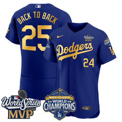 Back To Back LAD Jersey - All Stitched