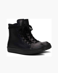 Men's Daily Commute Versatile High-Top Trainers