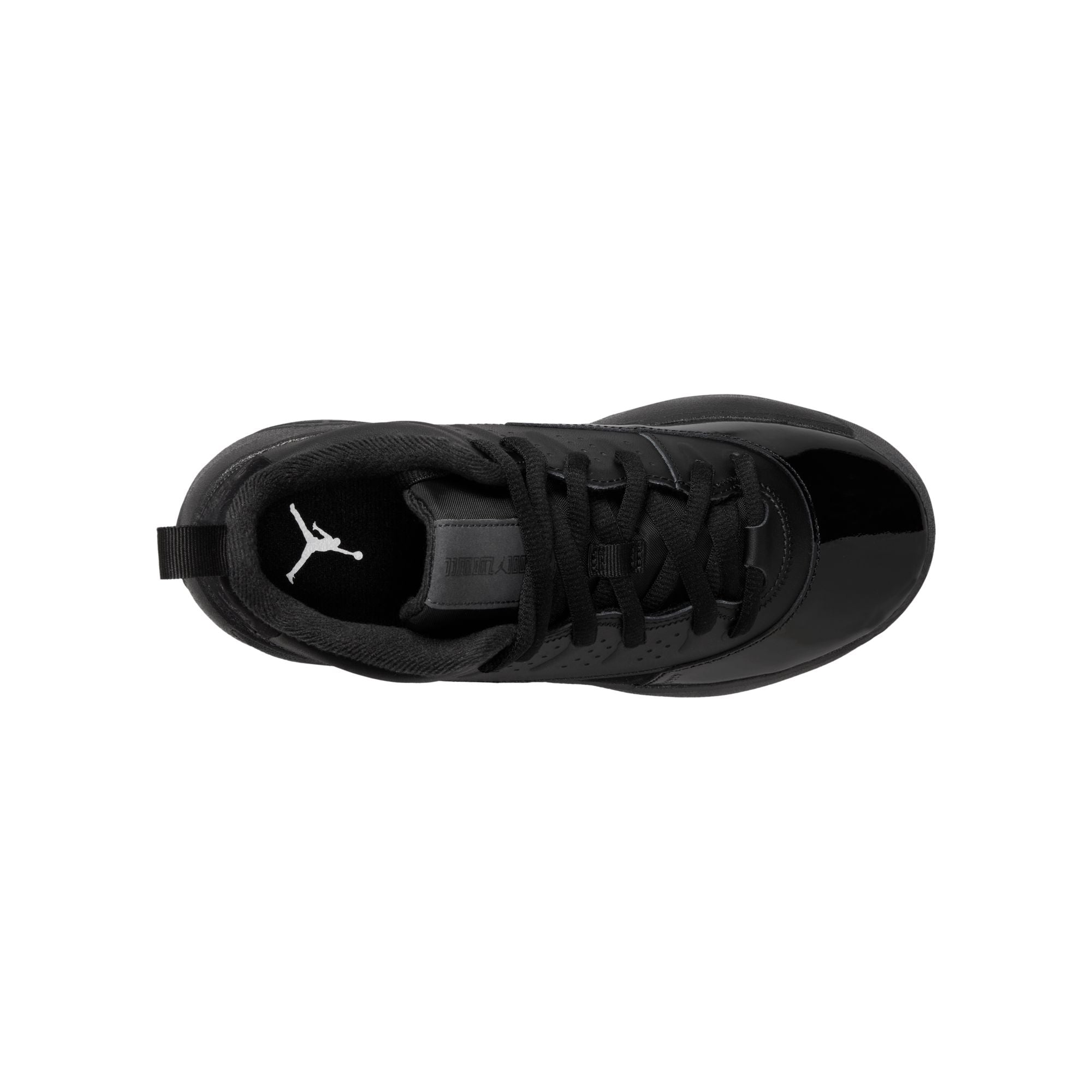 Air Jordan Max Aura 7 - Non Adult